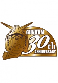 30th Gundam Perfect Mission