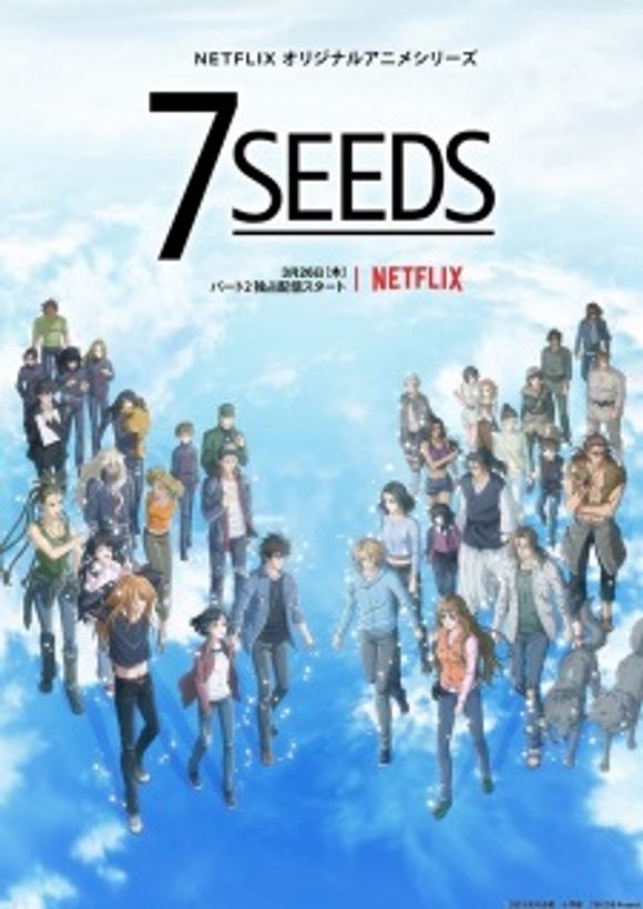 7 Seeds 2nd Season