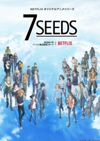 7 Seeds 2nd Season