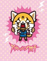 Aggressive Retsuko