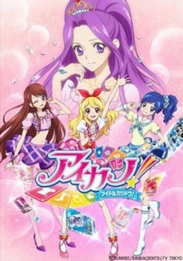 Aikatsu! 2