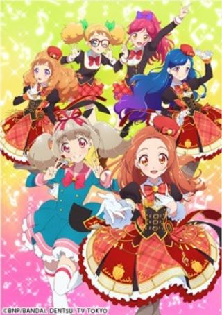 Aikatsu on Parade! (ONA)