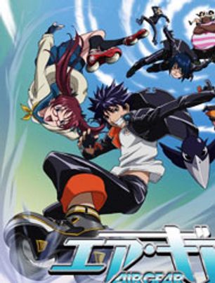 Air Gear