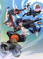 Air Gear OVA