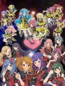 AKB0048 First Stage