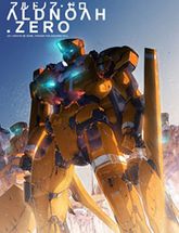 Aldnoah.Zero