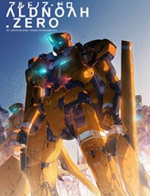 Aldnoah.Zero