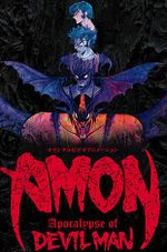 Amon The Apocalypse of Devilman