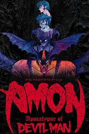 Amon The Apocalypse of Devilman