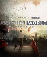 Another World