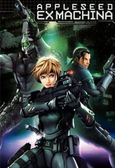 Appleseed Saga Ex Machina