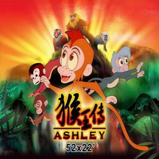 Ashley: The growth of monkey king S1