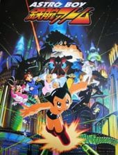 Astro Boy: Tetsuwan Atom