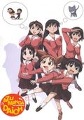 https://ae1.cloud-images.com/movie/azumanga-daioh-dub-2002/thumb.png