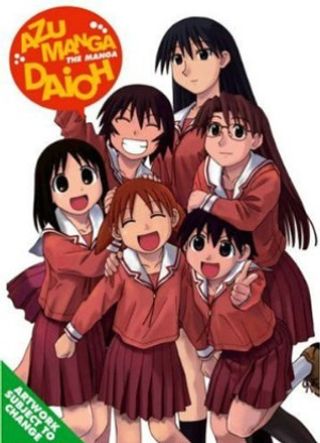 Azumanga Daioh