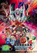 https://ae1.cloud-images.com/movie/bakugan-battle-brawlers-gundalian-invaders-sub-2011/thumb.png