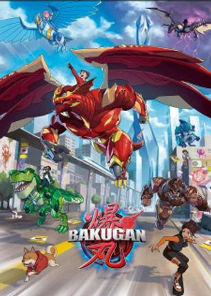 Bakugan