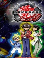 Bakugan: Mechtanium Surge