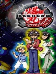 Bakugan: Mechtanium Surge