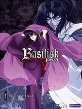 Basilisk