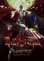 Bayonetta: Bloody Fate