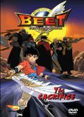 https://ae1.cloud-images.com/movie/beet-the-vandel-buster-sub-2004/thumb.png