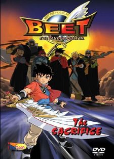 Beet The Vandel Buster