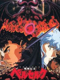 Berserk