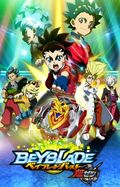 https://ae1.cloud-images.com/movie/beyblade-burst-chouzetsu-dub-2018/thumb.png