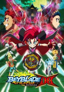 Beyblade Burst Dynamite Battle