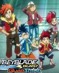 Beyblade Burst QuadStrike