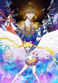 https://ae1.cloud-images.com/movie/bishoujo-senshi-sailor-moon-cosmos-movie-dub-2023/thumb.png