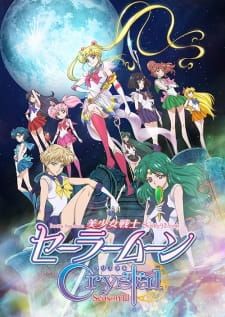 Bishoujo Senshi Sailor Moon Crystal Season III