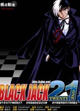 Black Jack 21