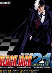 Black Jack 21