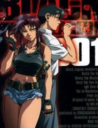 Black Lagoon