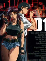 Black Lagoon