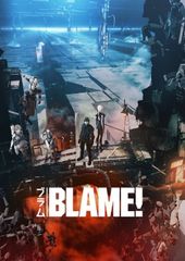 Blame! Movie