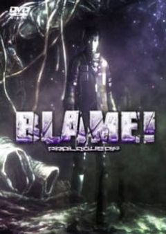 Blame! Prologue