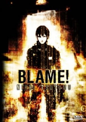 Blame! Special