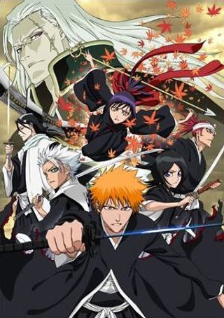 Bleach Movie 1: Memories of Nobody