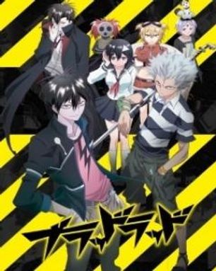 Blood Lad OVA