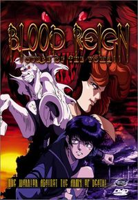 Blood Reign: Curse of the Yoma