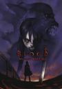 Blood: The Last Vampire