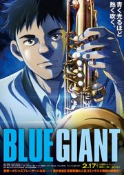 Blue Giant