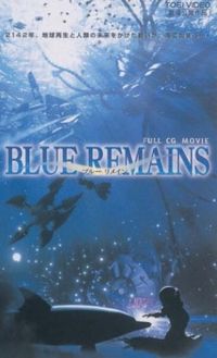 Blue Remains