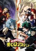 https://ae1.cloud-images.com/movie/boku-no-hero-academia-3rd-season-sub-2018/thumb.png