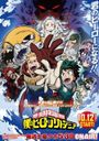 Boku no Hero Academia 4th Season