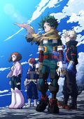 https://ae1.cloud-images.com/movie/boku-no-hero-academia-7th-season-sub-2024/thumb.png