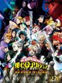 Boku no Hero Academia the Movie 2: Heroes:Rising